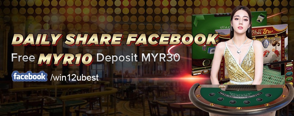 DAILY SHARE FACEBOOK FREE MYR10